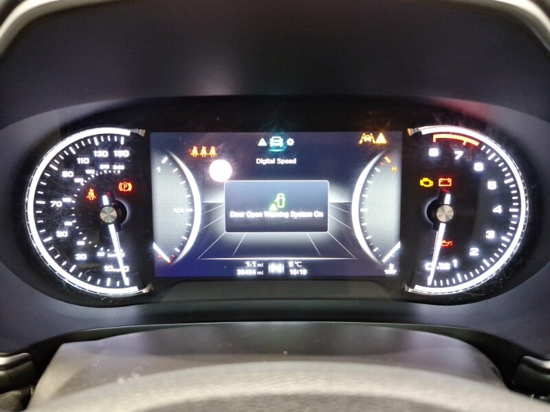 Used MG MG HS 2020 for sale - 77509357: Photo 11