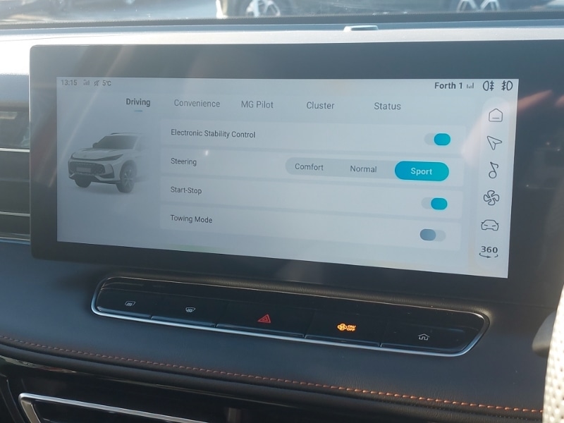 Used MG MG HS 2024 for sale - 77630391: Photo 18