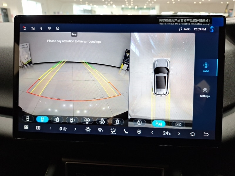 Used BYD Atto 2 2026 for sale - 77580059: Photo 13