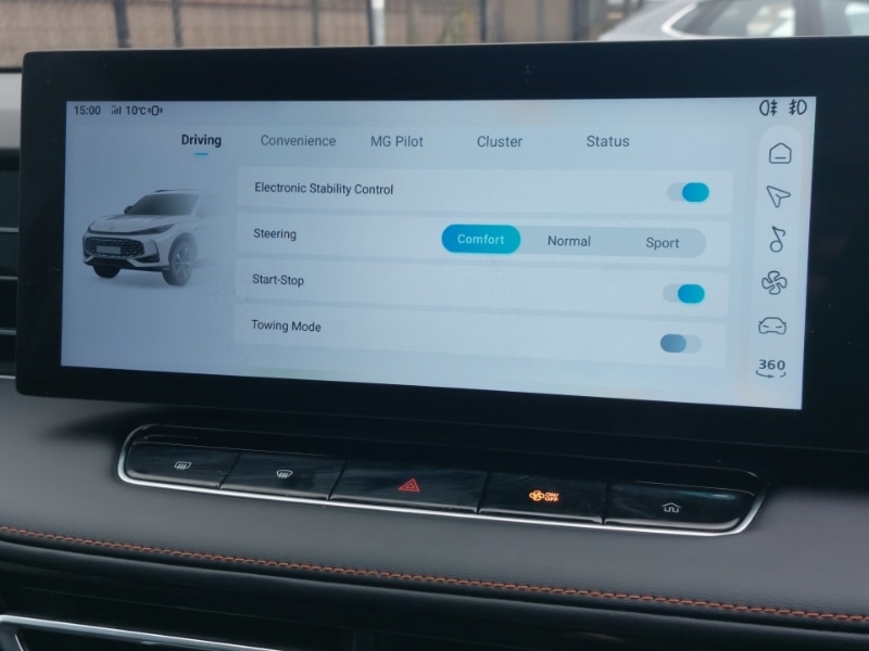 Used MG MG HS 2025 for sale - 77630390: Photo 16