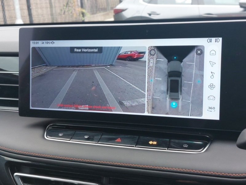 Used MG MG HS 2025 for sale - 77630390: Photo 17