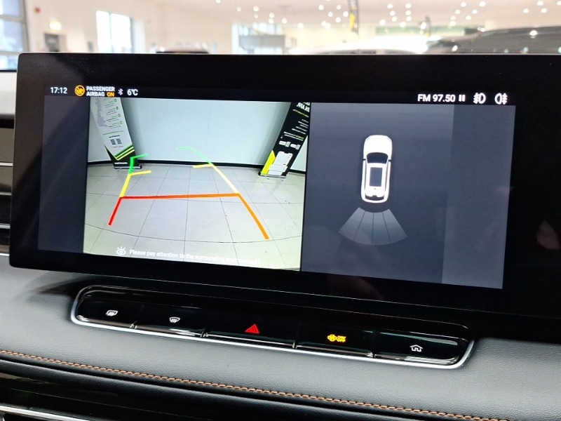 Used MG MG HS 2024 for sale - 77611105: Photo 13