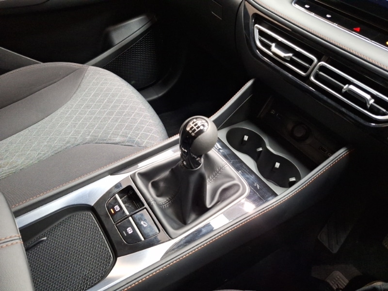 Used MG MG HS 2024 for sale - 77611105: Photo 14