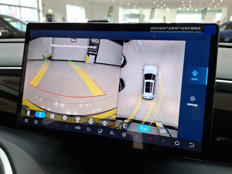 Used BYD Sealion 5 2026 for sale - 77651922: Photo 13