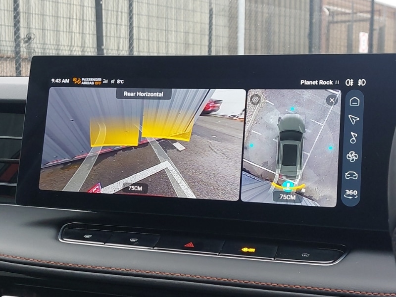 Used MG MG HS 2025 for sale - 77596032: Photo 17