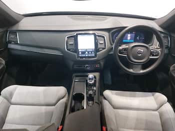 Used Volvo XC90 2023 for sale - 79654543: Photo