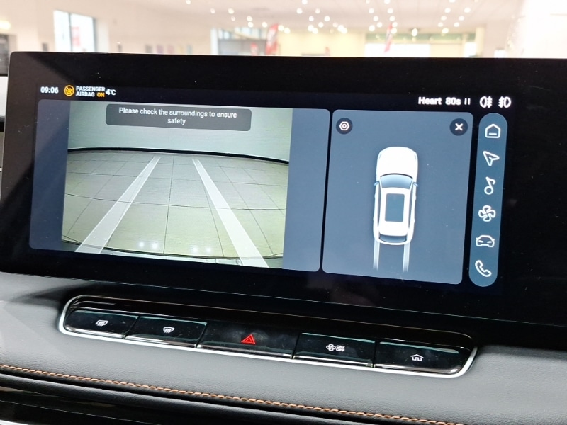 Used MG MG HS 2025 for sale - 77458092: Photo 13