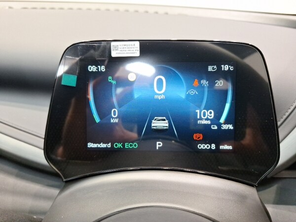 Used BYD Atto 3 2025 for sale - 75072632: Photo 10