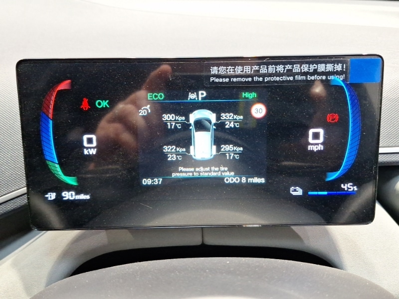 Vehicle 10