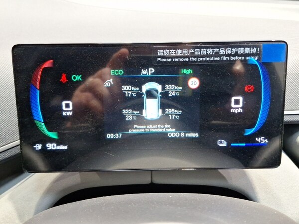 Used BYD Dolphin 2025 for sale - 75022447: Photo 10