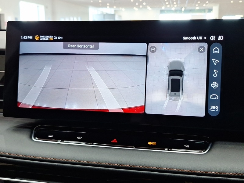 Used MG MG HS 2025 for sale - 76383829: Photo 14