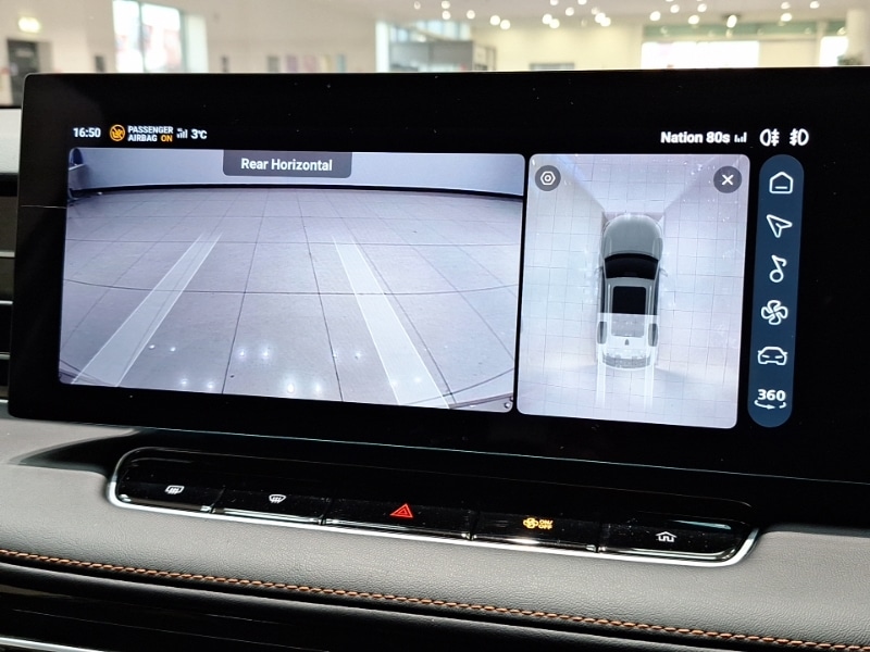 Used MG MG HS 2024 for sale - 77081144: Photo 13