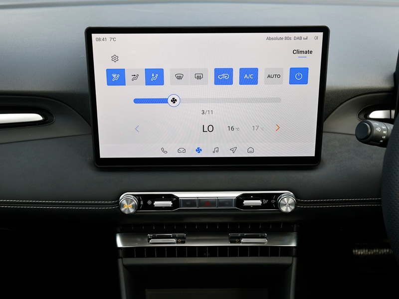 Used MG MG4 2026 for sale - 78169540: Photo 13