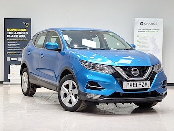 Used Nissan Qashqai 2019 for sale - 77596011: Photo