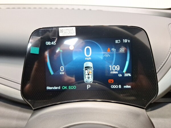 Used BYD Atto 3 2025 for sale - 75073091: Photo 10