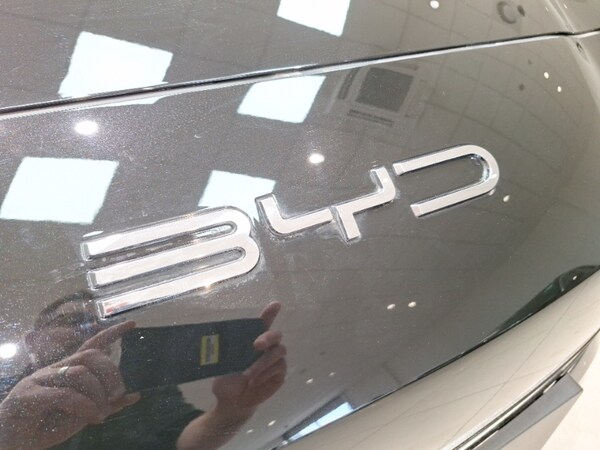 Used BYD Seal U 2025 for sale - 74475752: Photo 19