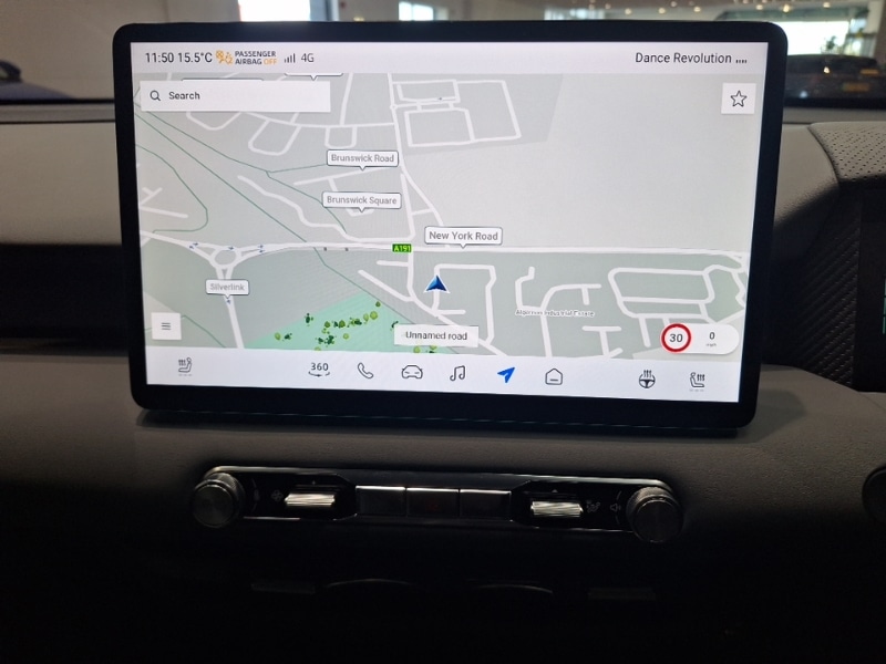 Used MG MGS5 2025 for sale - 76834095: Photo 14