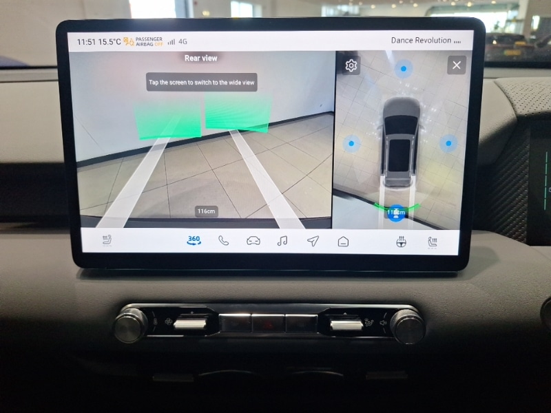 Used MG MGS5 2025 for sale - 76834095: Photo 15