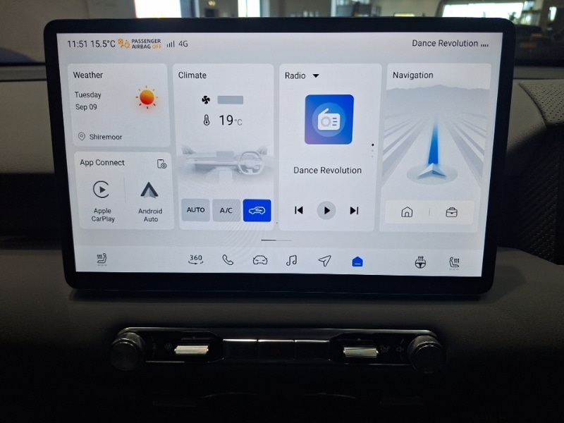 Used MG MGS5 2025 for sale - 76834095: Photo 16