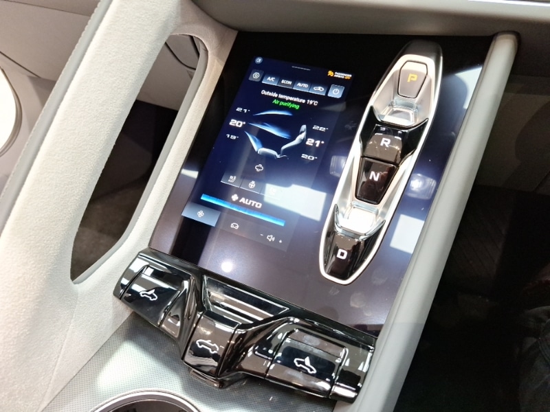 Used MG Cyberster 2024 for sale - 76321476: Photo 15