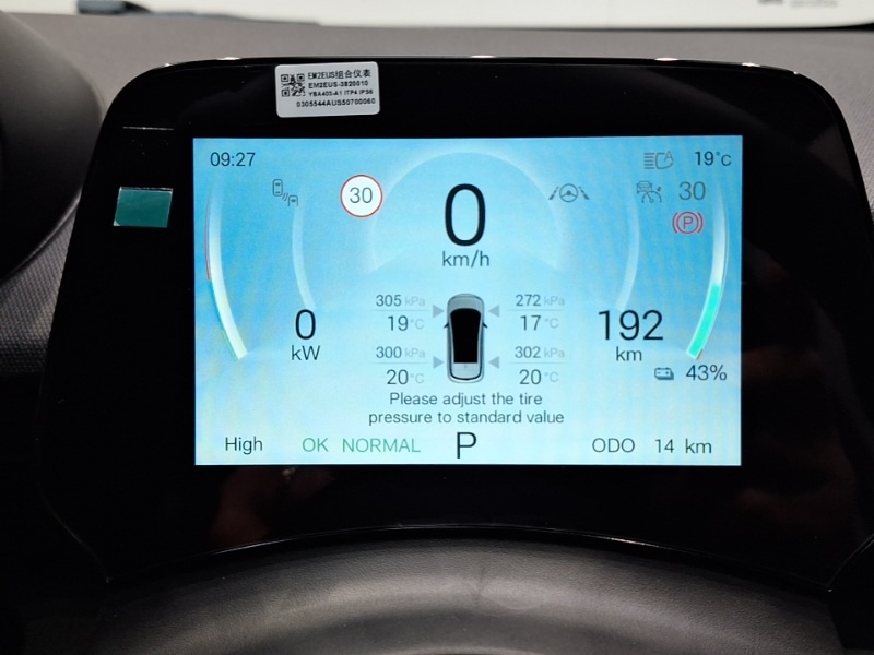 Used BYD Dolphin 2025 for sale - 76606303: Photo 11