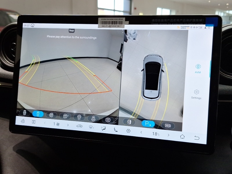 Used BYD Dolphin 2025 for sale - 76606303: Photo 14