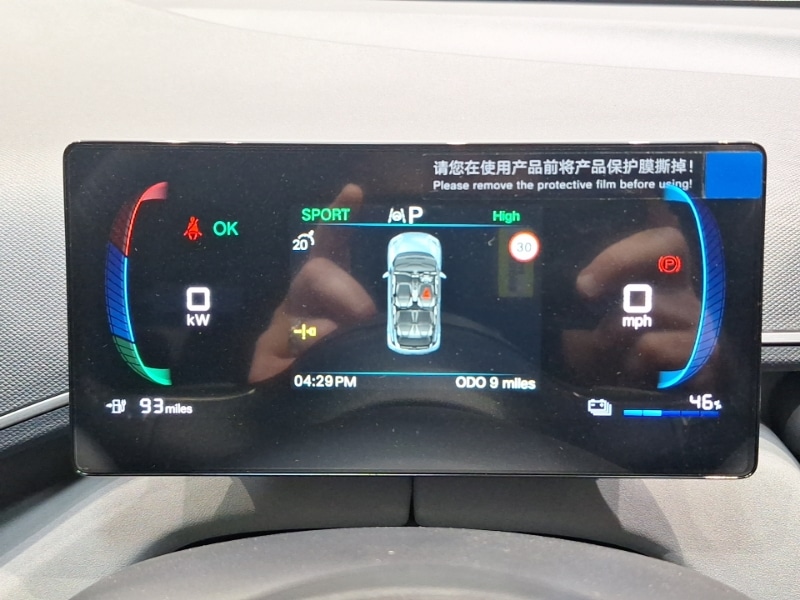 Used BYD Dolphin 2025 for sale - 76471633: Photo 11