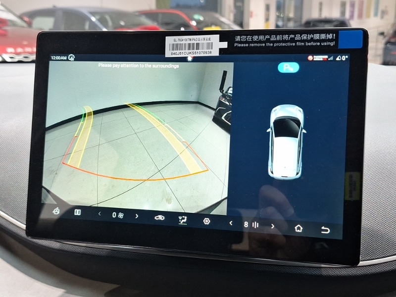 Used BYD Dolphin 2025 for sale - 76471633: Photo 13