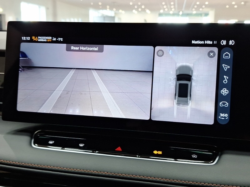 Used MG MG HS 2025 for sale - 77058840: Photo 13