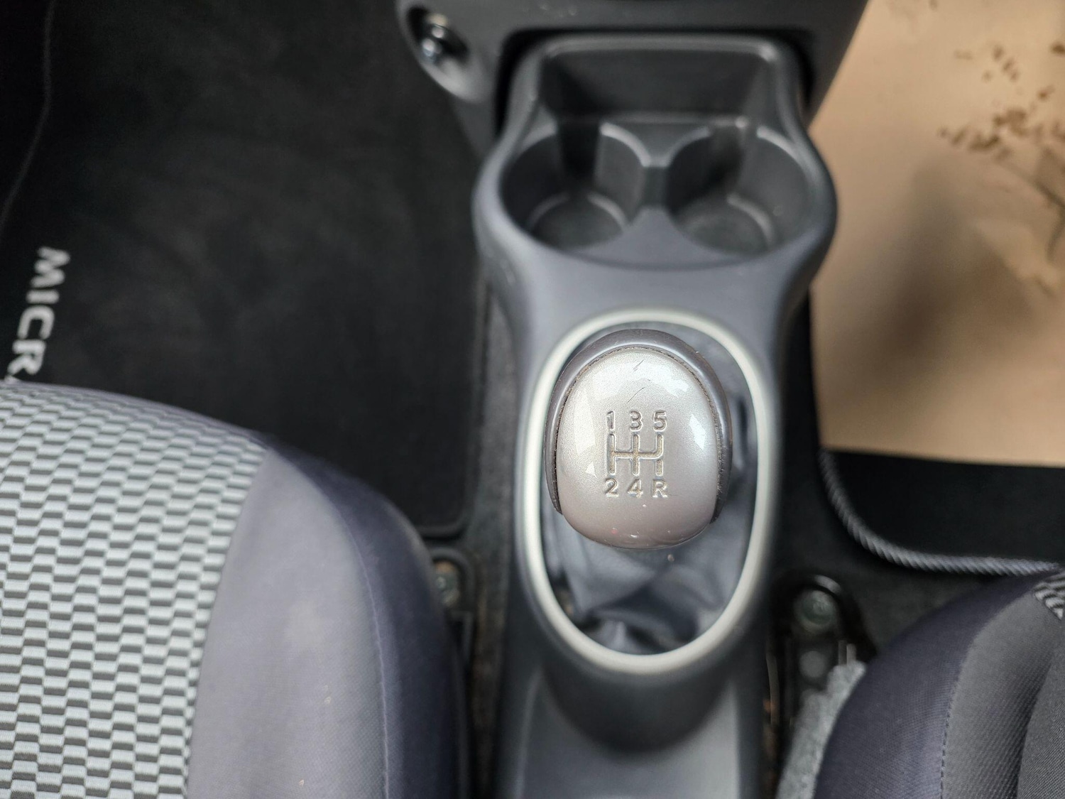 Used Nissan Micra 2014 for sale - 76865511: Photo 22