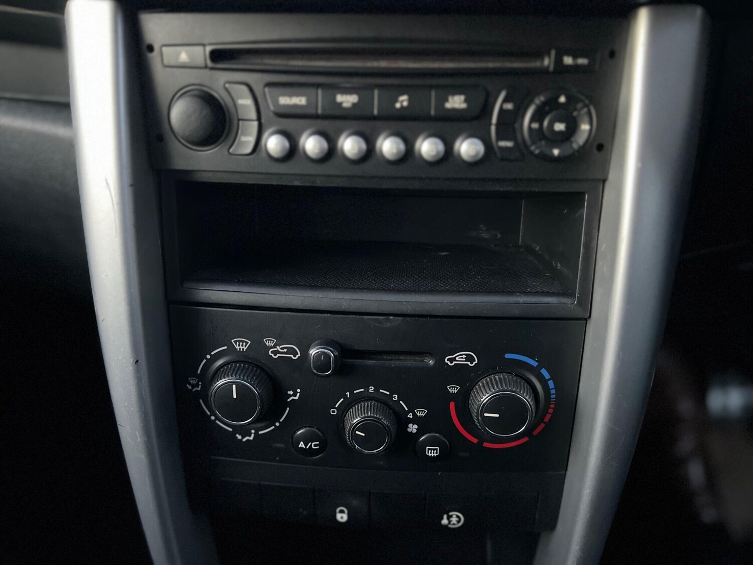 Used Peugeot 207 for sale - 76997824: Photo 18