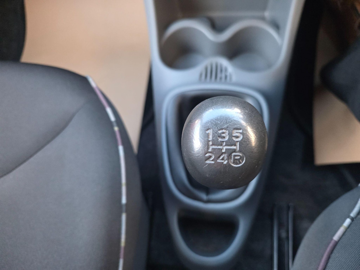 Used Citroen C1 2009 for sale - 77395817: Photo 16