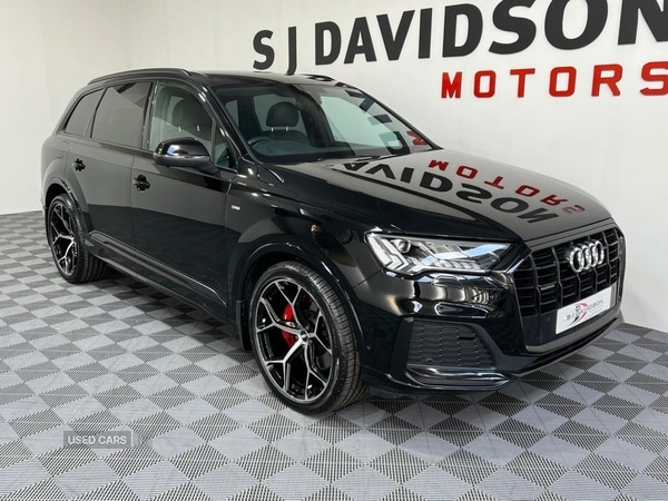Used Audi Q7 2023 for sale - 78215268: Photo 7