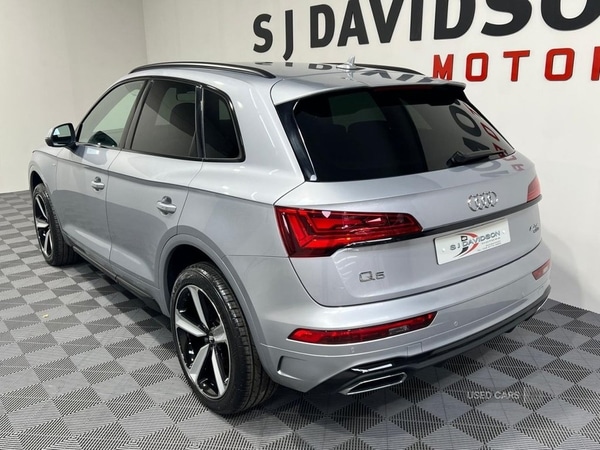 Used Audi Q5 2023 for sale - 78215275: Photo 2