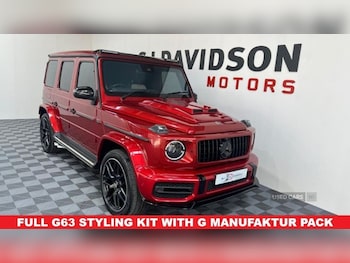 Used Mercedes-Benz G Class 2021 for sale - 77030419: Photo