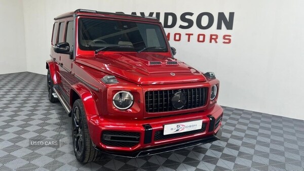 Used Mercedes-Benz G Class 2021 for sale - 77030419: Photo 20