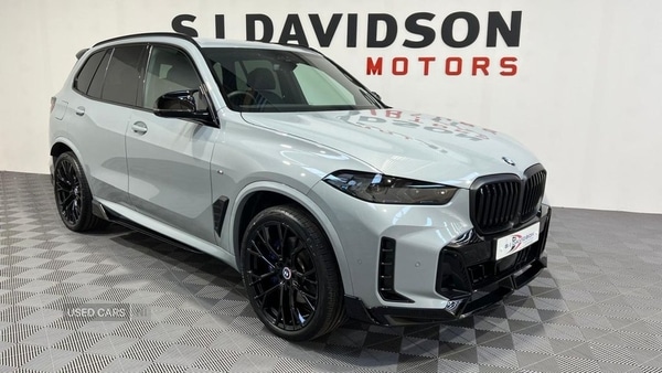 Used BMW X5 2025 for sale - 76419605: Photo 1