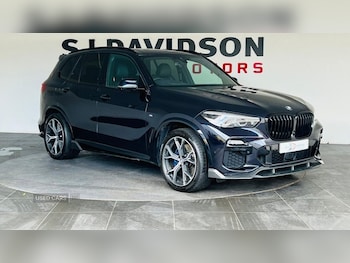 Used BMW X5 2021 for sale - 77794612: Photo