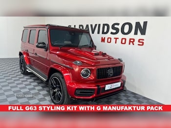 Used Mercedes-Benz G Class 2021 for sale - 77017994: Photo