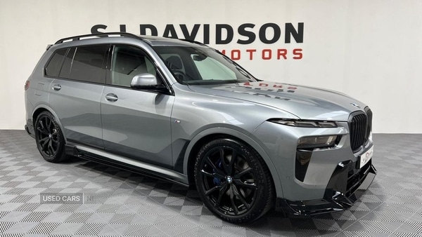 Used BMW X7 2025 for sale - 76350055: Photo 1