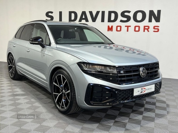 Used Volkswagen Touareg 2024 for sale - 77785151: Photo 6