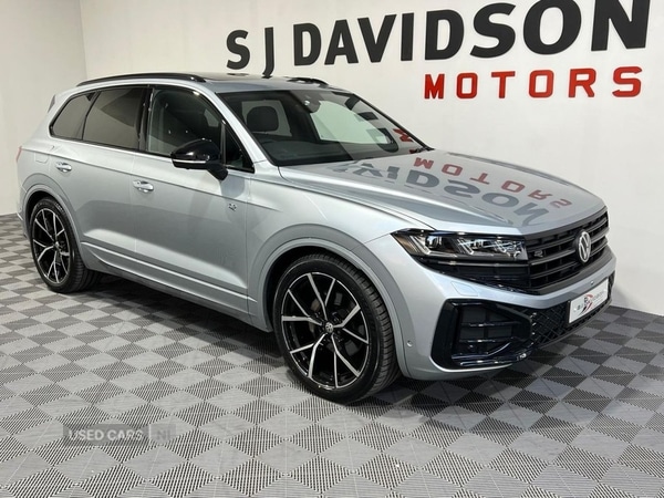 Used Volkswagen Touareg 2024 for sale - 77785151: Photo 8