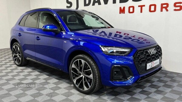 Used Audi Q5 2023 for sale - 76167713: Photo 15