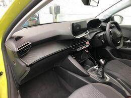 Used Peugeot 208 2025 for sale - 77883314: Photo 10