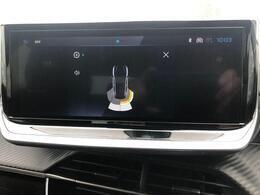 Used Peugeot 208 2025 for sale - 77883314: Photo 12