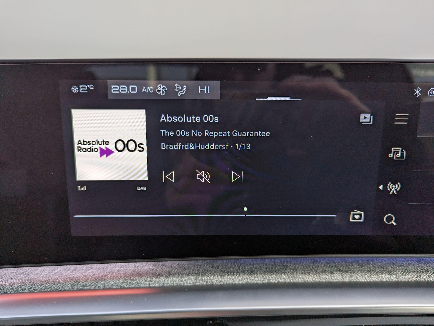 Used Peugeot 3008 2024 for sale - 76634020: Photo 33