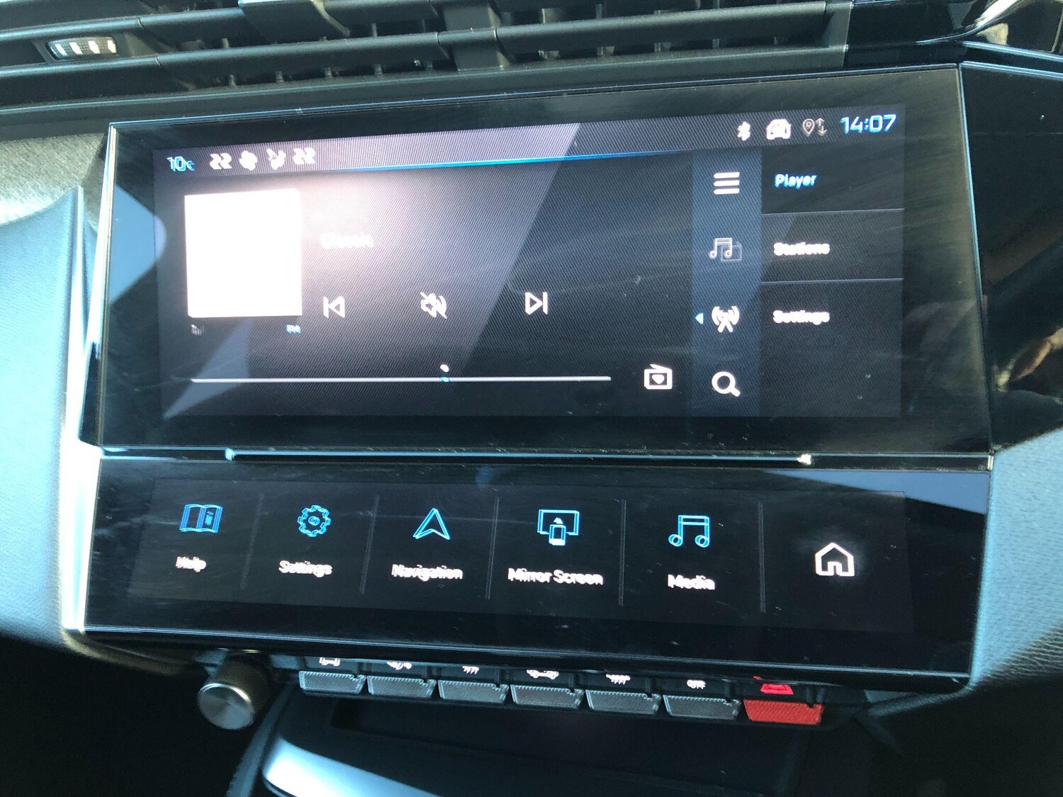 Used Peugeot 308 2023 for sale - 76714999: Photo 29