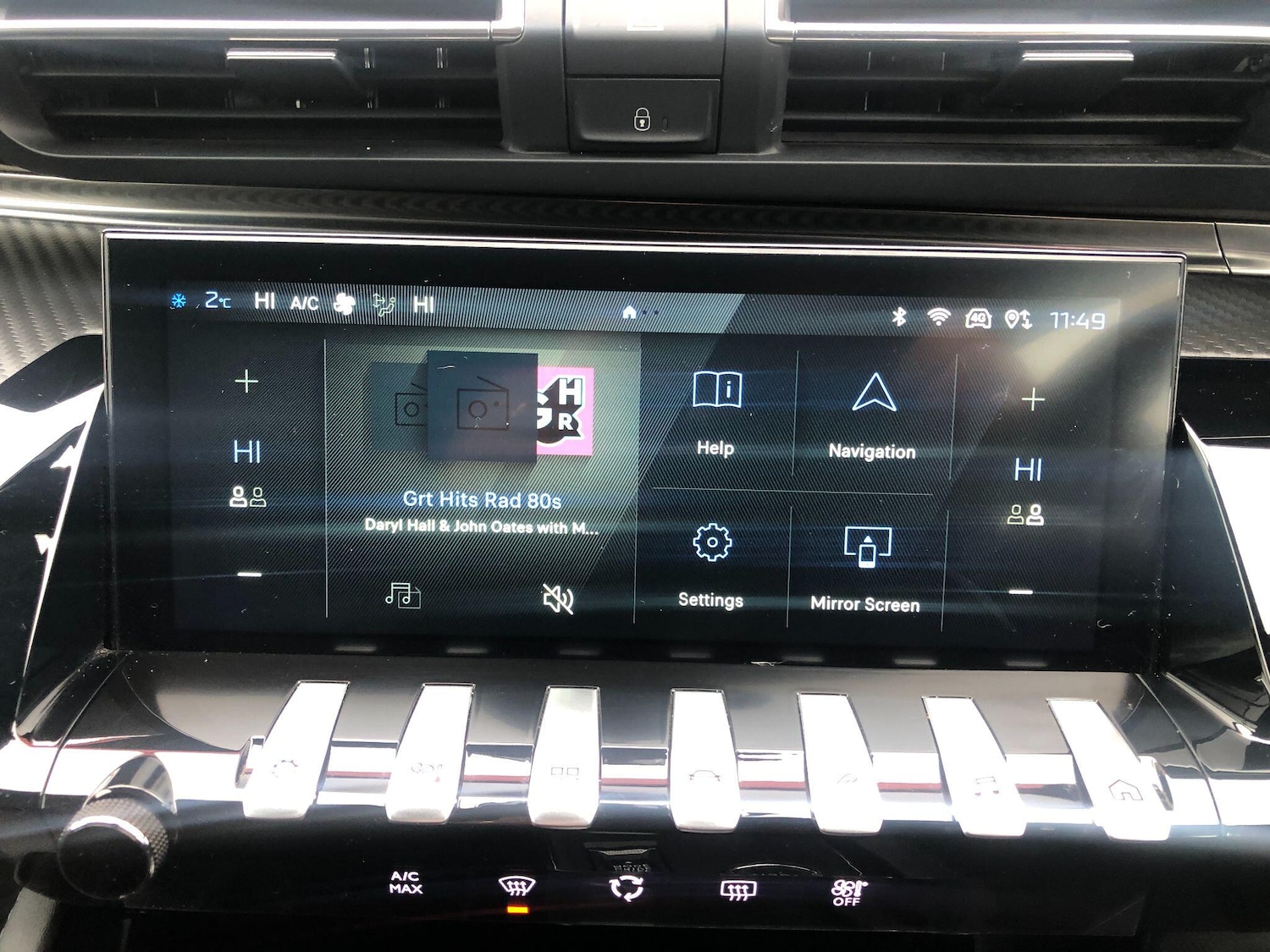 Used Peugeot 508 SW 2024 for sale - 77109462: Photo 36