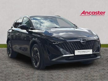 Used Nissan Qashqai 2026 for sale - 79670866: Photo