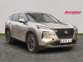 Used Nissan X-Trail 2025 for sale - 77254327: Photo